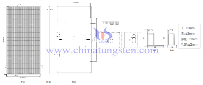 Tiger Neo 78片单面组件-615W装配图