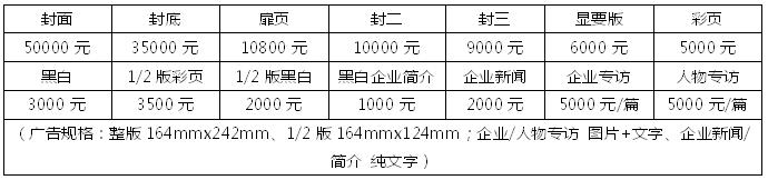 2024深圳国际粉末冶金展览会